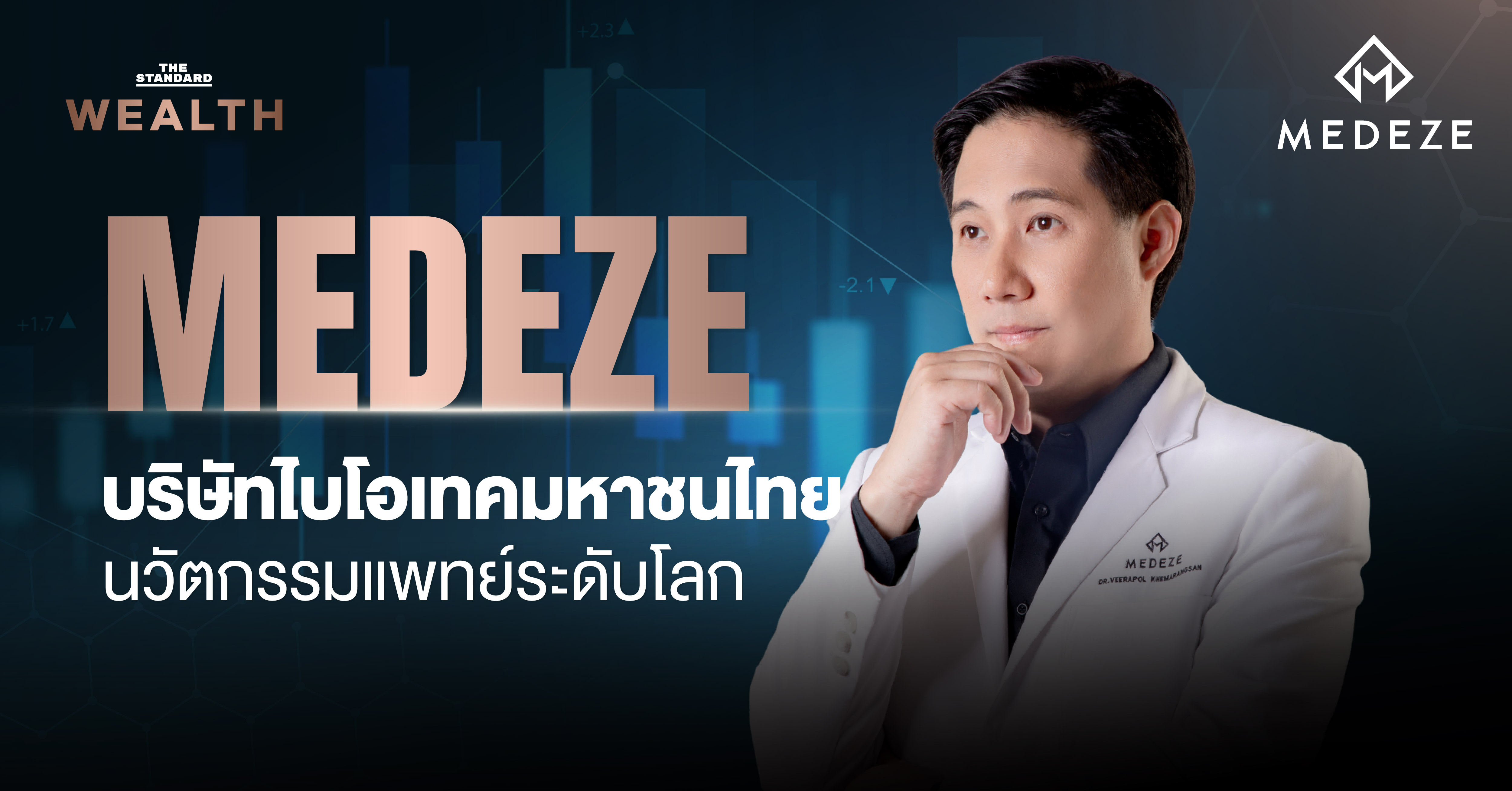 time-magazine-medeze-group-thailand