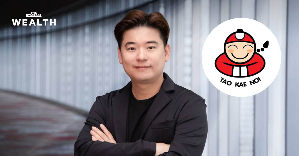 ต๊อบ เถ้าแก่น้อย ร่อนจดหมายเปิดผนึก ยืนยันไม่มีการใช้ข้อมูลภายในเพื่อหาผลประโยชน์ แต่ยอมรับบทลงโทษ ก.ล.ต.