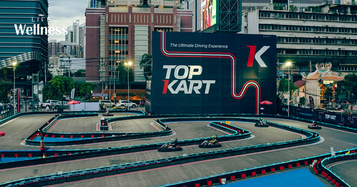 ปลดปล่อยอะดรีนาลีนที่ TOPKART Bangkok สนามโกคาร์ทใหม่ ออกแบบโดย แชมป์โลก