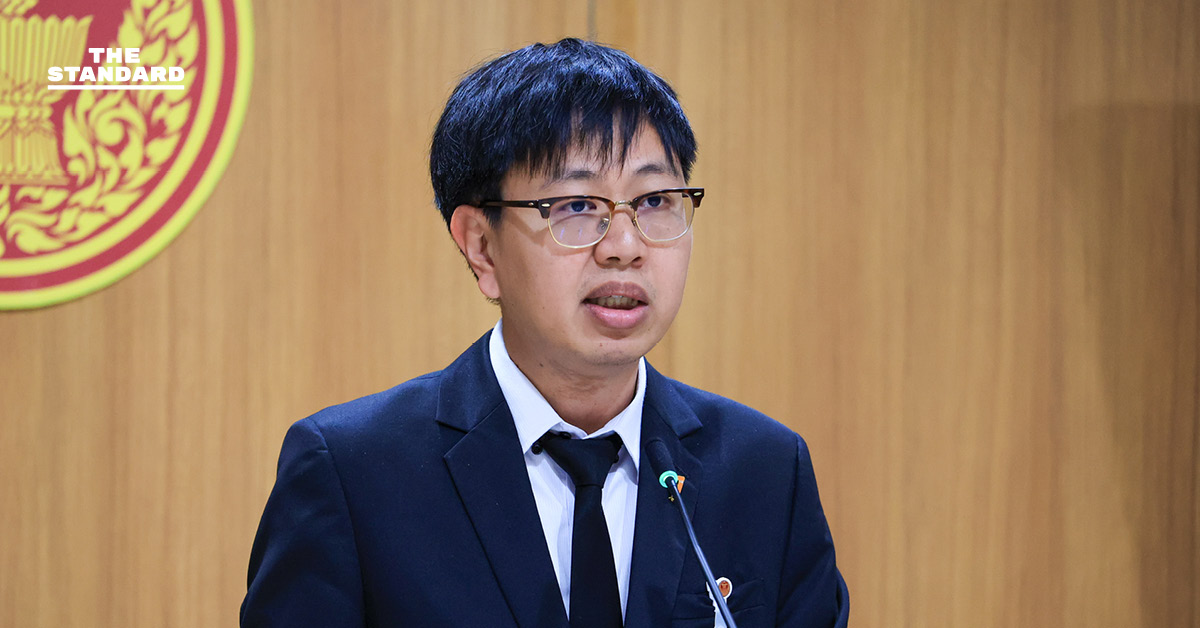 กมธ. ความมั่นคงฯ จ่อยื่นหนังสือถึง ปปง. สอบบุคคลเอี่ยวอาชญากรรมข้ามชาติ พร้อมประสาน สหรัฐฯ ขอข้อมูล