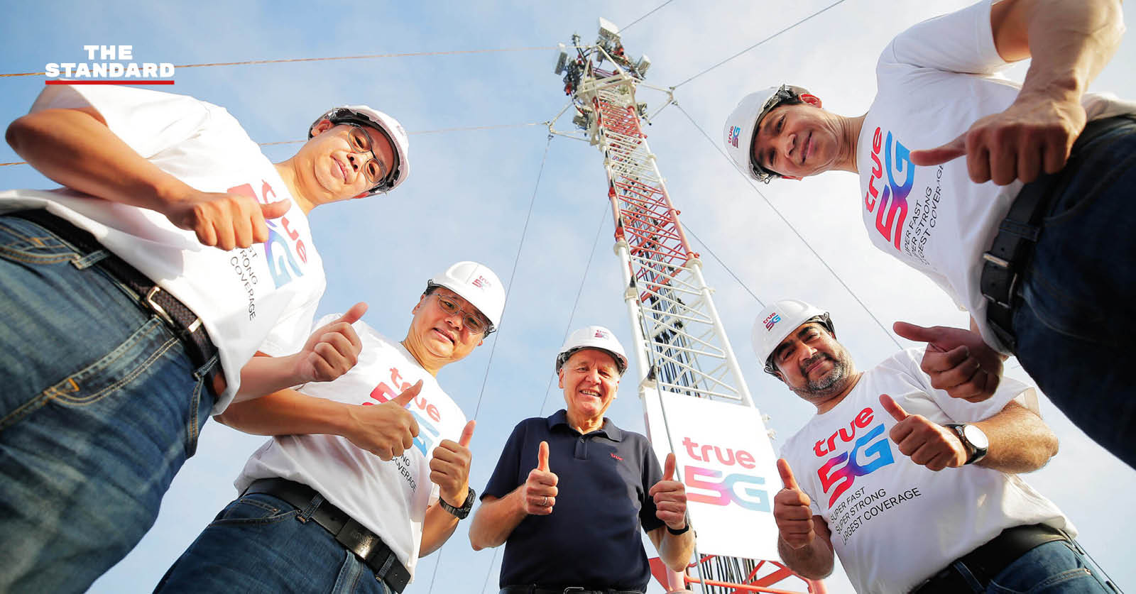 ทรู One Network