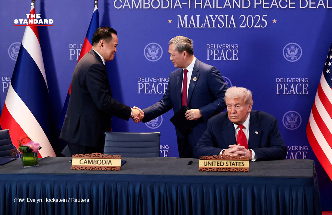 ‘สู่สันติภาพ’ ไทย-กัมพูชา ลงนามถ้อยแถลงหารือฯ ทรัมป์-อันวาร์ เป็นสักขีพยาน 4