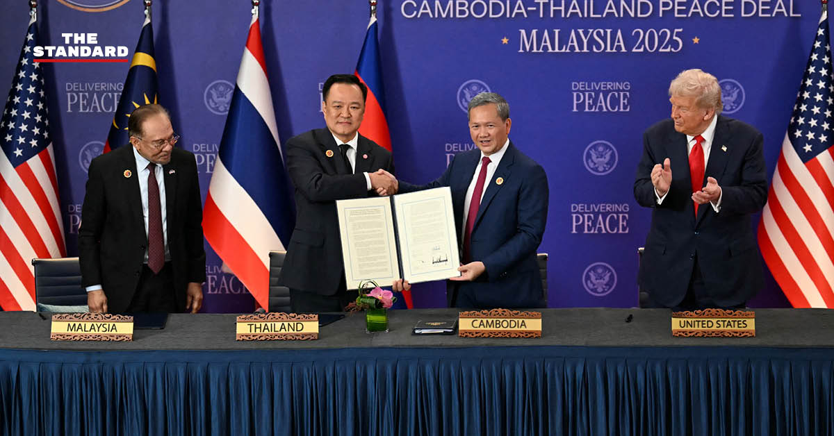 ‘สู่สันติภาพ’ ไทย-กัมพูชา ลงนามถ้อยแถลงหารือฯ ทรัมป์-อันวาร์ เป็นสักขีพยาน