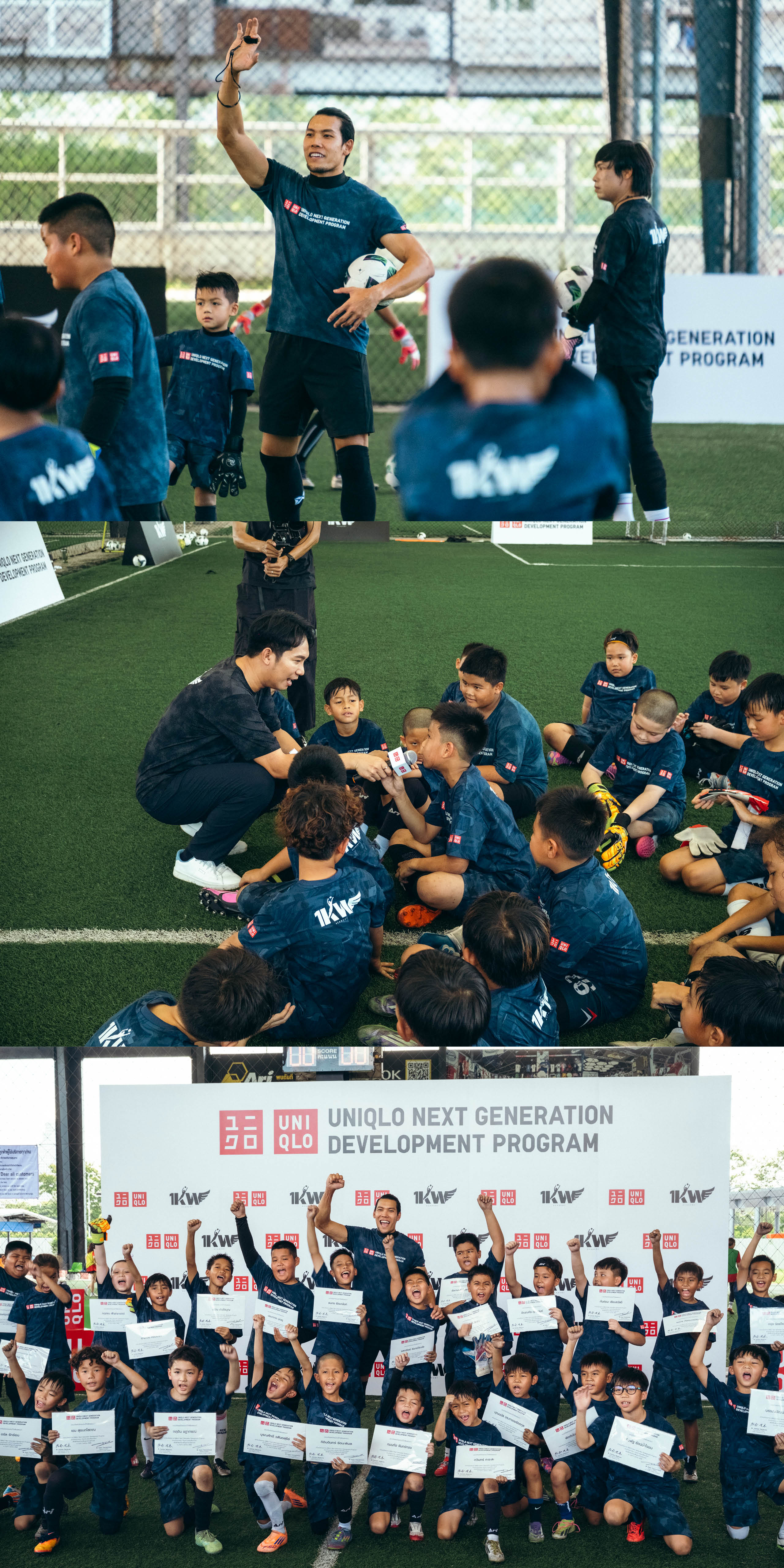 UNIQLO Next Generation Development Program เมื่อ ยูนิโคล่ปั้นอนาคตผ่านพลังของกีฬา 8