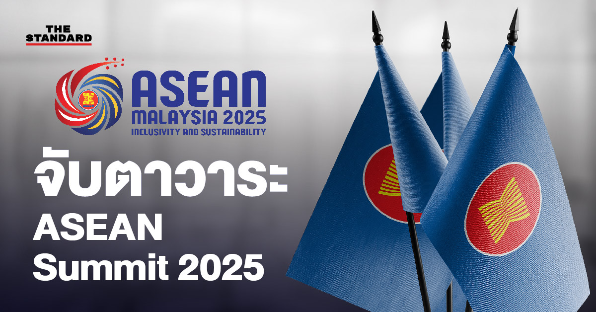asean-summit-2025-donald-trump-thailand-cambodia-peace-accord