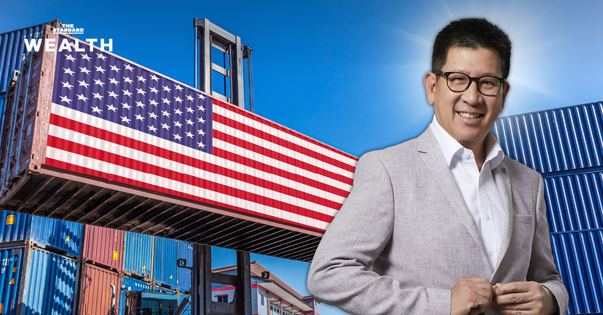 เอกนิติเร่งหารือภาคเอกชน จัดทำรายการสินค้า ขอลดหย่อน-เว้นภาษี Reciprocal Tariff เพิ่มเติม