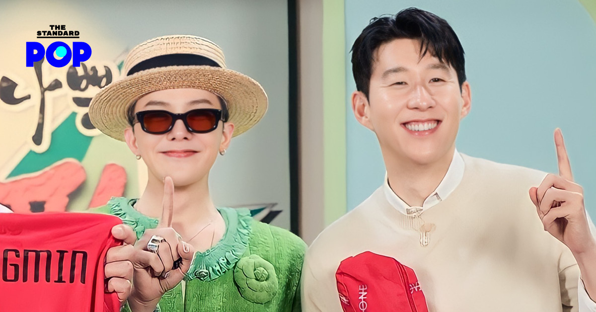 g-dragon-son-heung-min-dr-marueppak-friendship