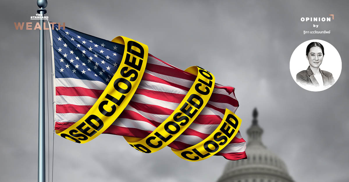 Government Shutdown