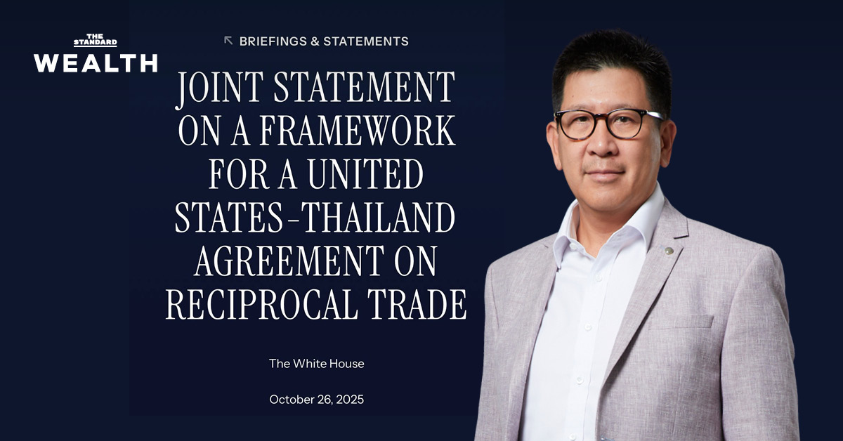 ‘เอกนิติ’ แจงปมเปิดตลาดให้ สหรัฐฯ 99% เป็นกรอบกว้างๆ ยืนยันมีเวลาให้ปรับตัว เร่งขอยกเว้นภาษีตอบโต้ 19% ใน Annex III