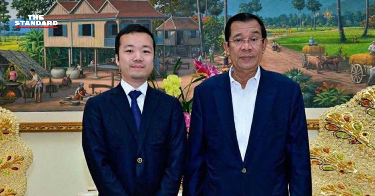 สหรัฐฯ-อังกฤษ จับมือคว่ำบาตร Prince Group องค์กรสแกมเมอร์รายใหญ่กัมพูชา ยึดทรัพย์ บิตคอยน์ 4.8 แสนล้านบาท
