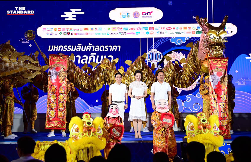 ศุภจี เปิดมหกรรมสินค้าลดราคาช่วงกินเจ ลดสูงสุด 56% คาดช่วยลดค่าครองชีพกว่า 750 ล้านบาท กระตุ้นเศรษฐกิจ 2,250 ล้านบาท 2