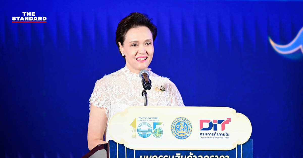 ศุภจี เปิดมหกรรมสินค้าลดราคาช่วงกินเจ ลดสูงสุด 56% คาดช่วยลดค่าครองชีพกว่า 750 ล้านบาท กระตุ้นเศรษฐกิจ 2,250 ล้านบาท