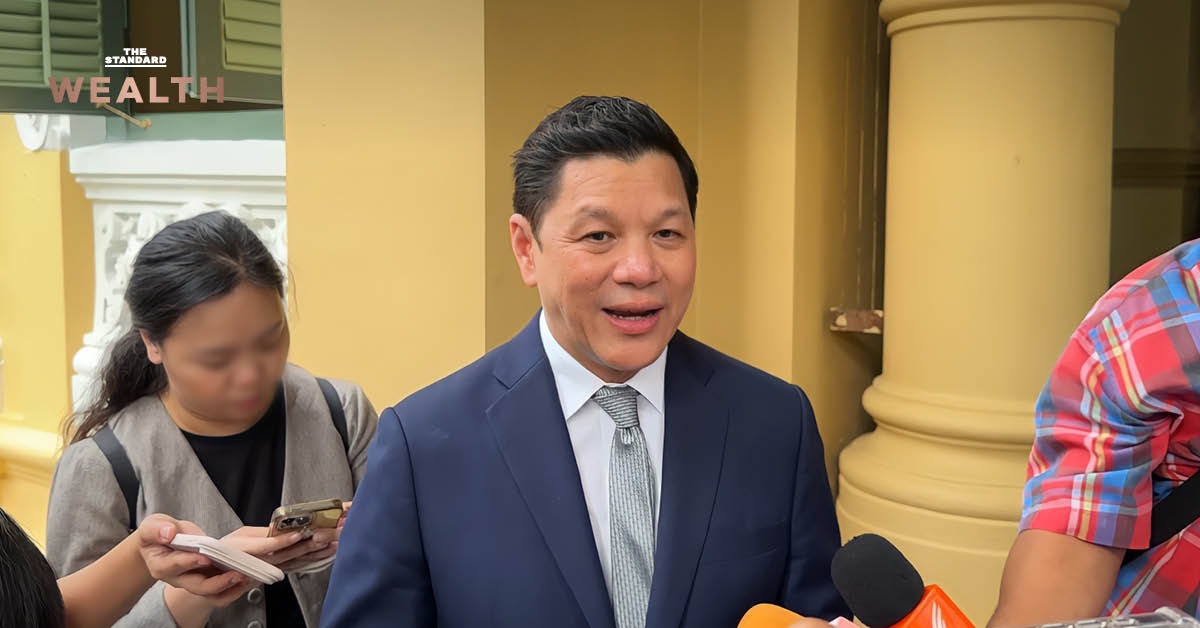 vitai-ratanakorn-bot-governor-independent-macroeconomic-stability