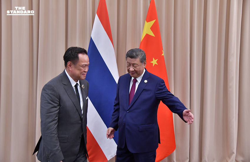 สี จิ้นผิง หนุน นโยบาย รัฐบาล อนุทิน ‘ไม่เอาคาสิโน’ พร้อม ร่วมมือ ปราบภัยไซเบอร์ - ดีล ซื้อ-ขาย ข้าวไทย 5 แสนตัน 3