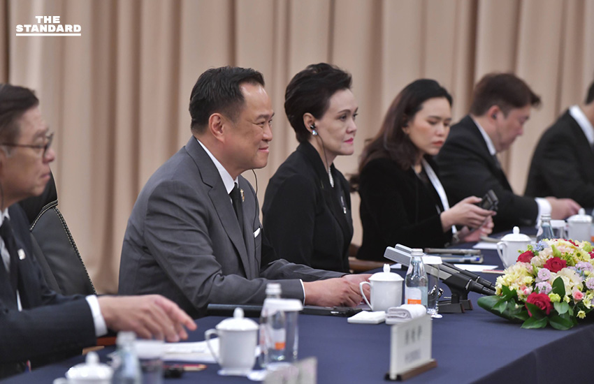 สี จิ้นผิง หนุน นโยบาย รัฐบาล อนุทิน ‘ไม่เอาคาสิโน’ พร้อม ร่วมมือ ปราบภัยไซเบอร์ - ดีล ซื้อ-ขาย ข้าวไทย 5 แสนตัน 5