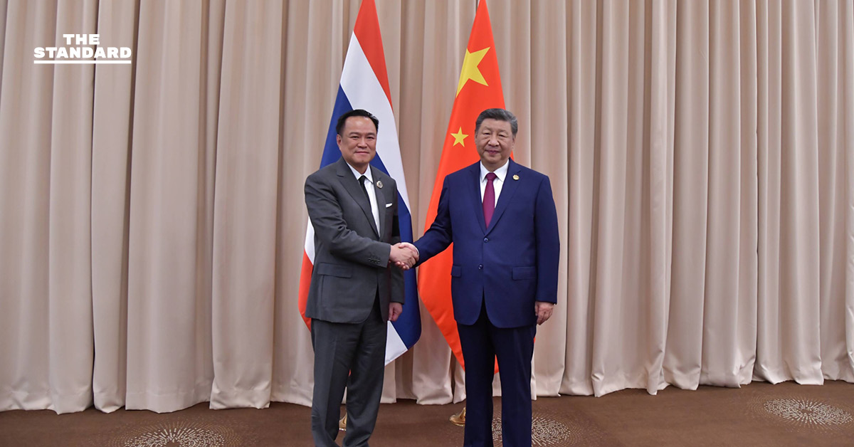 สี จิ้นผิง หนุน นโยบาย รัฐบาล อนุทิน ‘ไม่เอาคาสิโน’ พร้อม ร่วมมือ ปราบภัยไซเบอร์ - ดีล ซื้อ-ขาย ข้าวไทย 5 แสนตัน