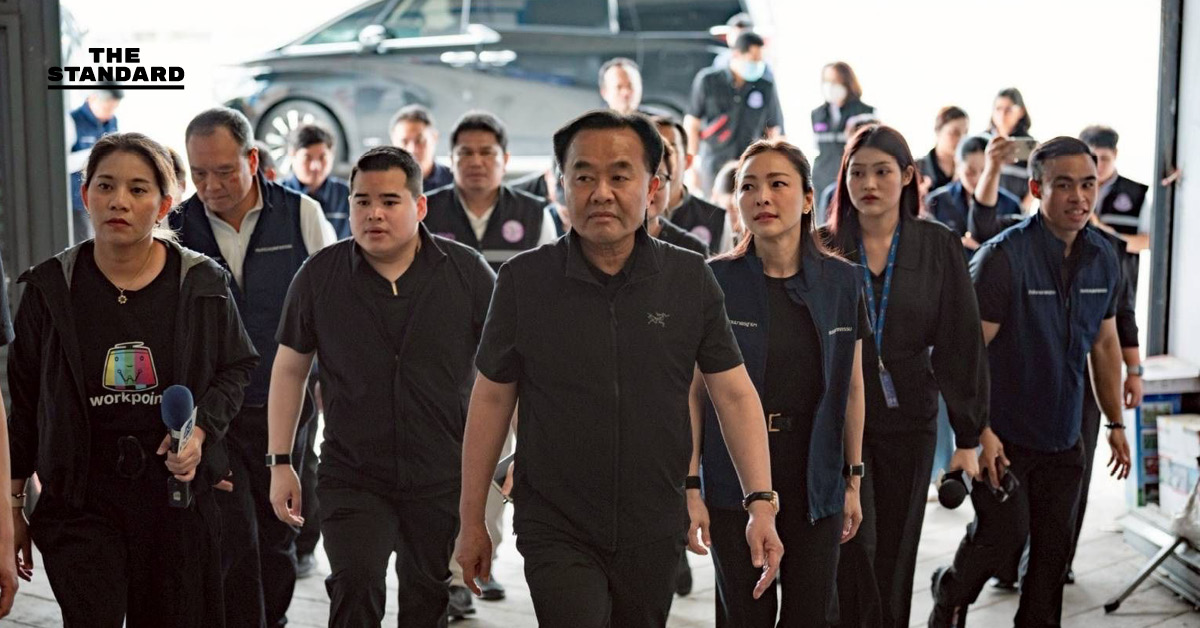 ดีเดย์ ‘11.11 ล้างบางออนไลน์’ เตรียมจับมือแพลตฟอร์ม ยึดเครื่องใช้ไฟฟ้าผิด ลุยต่อจากคดี ‘ไดร์เป่าผมมรณะ’