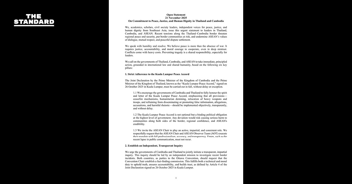 121 เสียงท้วง สันติภาพ อาเซียน จี้ ไทย–กัมพูชา ลดตึงเครียดทันที รับมือ วิกฤตชายแดน