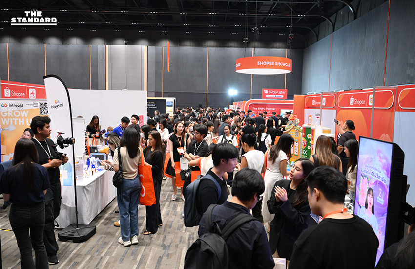 Shopee ส่งด่วน 1 ชั่วโมง