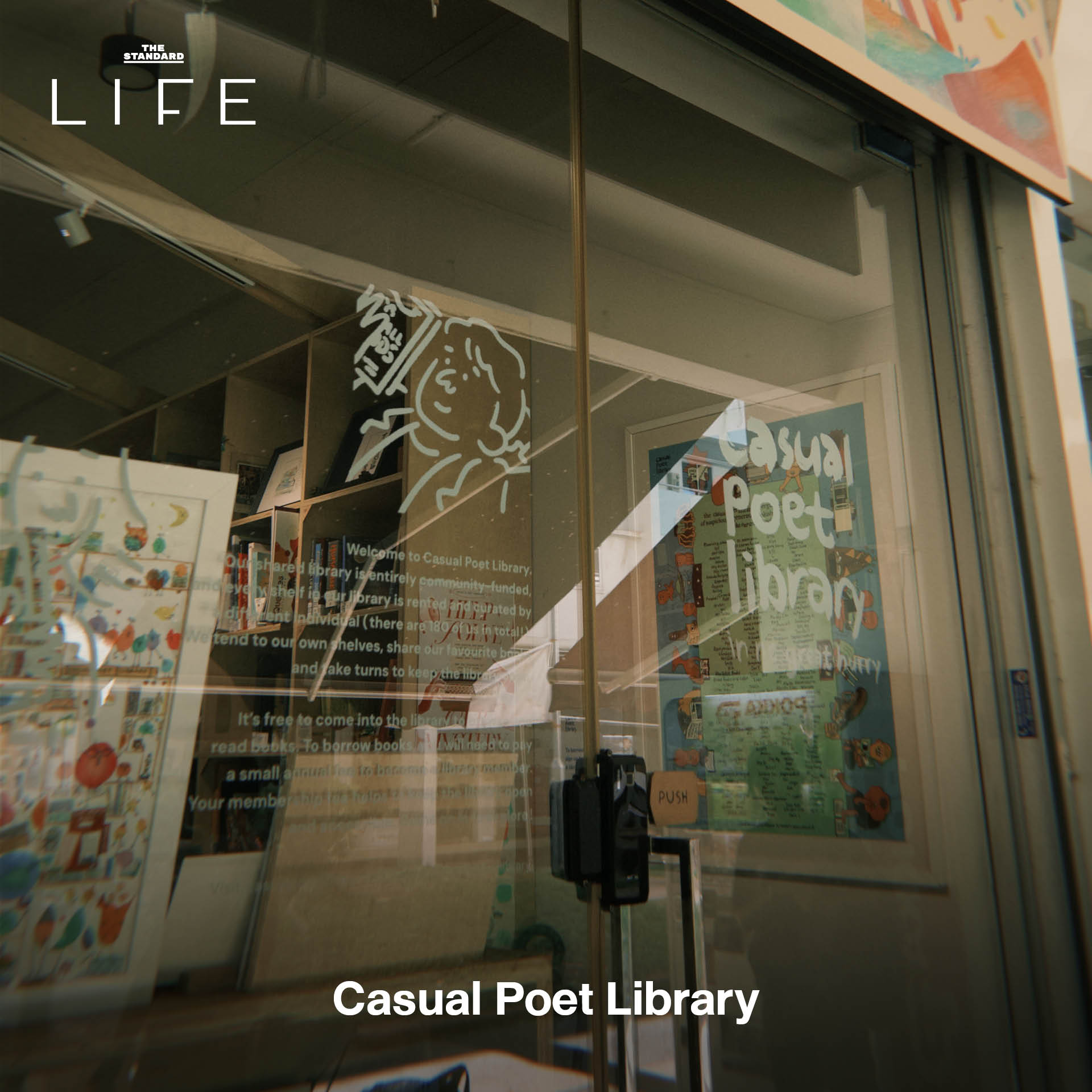 singapore-city-bookshelf