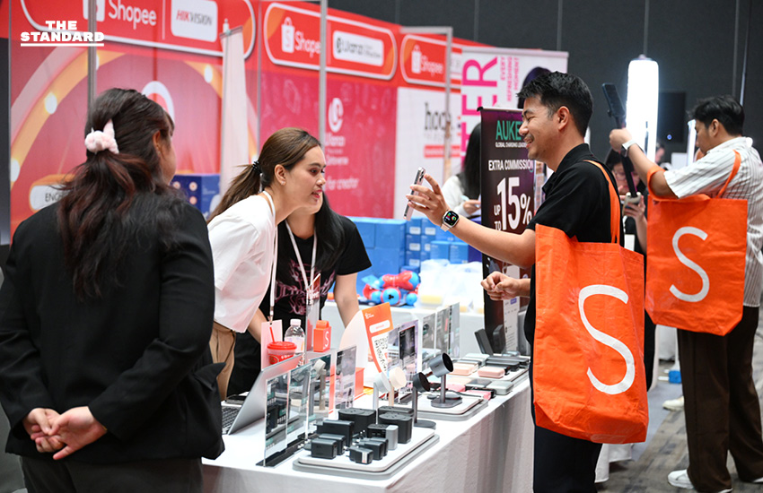 Shopee ส่งด่วน 1 ชั่วโมง