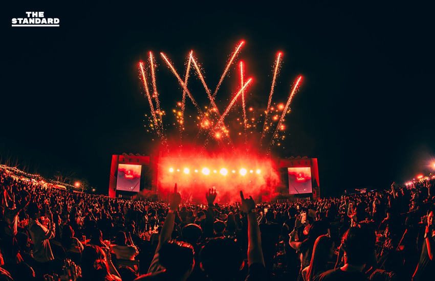 เทศกาลดนตรีสิงห์ปาร์ค เชียงราย