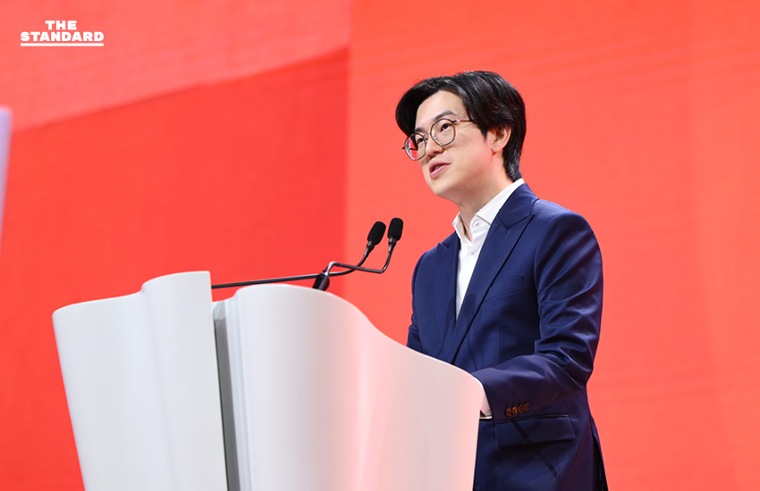 Shopee ส่งด่วน 1 ชั่วโมง