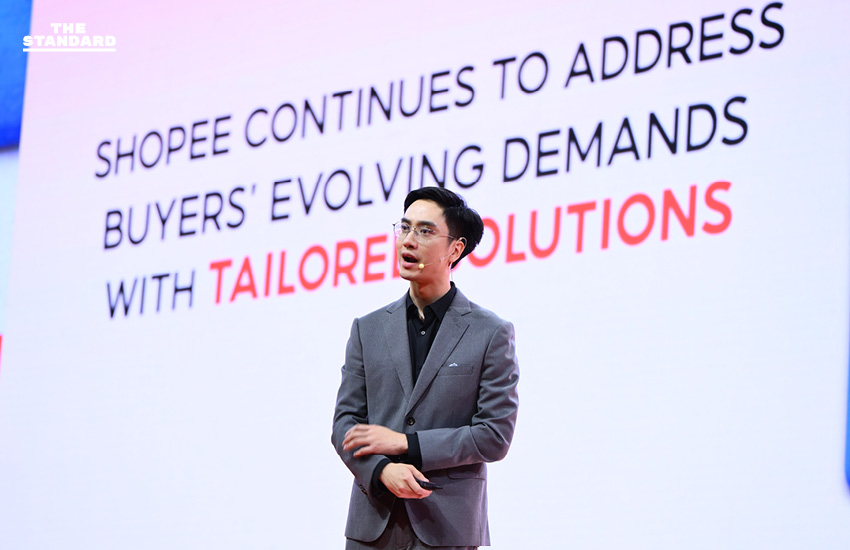 Shopee ส่งด่วน 1 ชั่วโมง