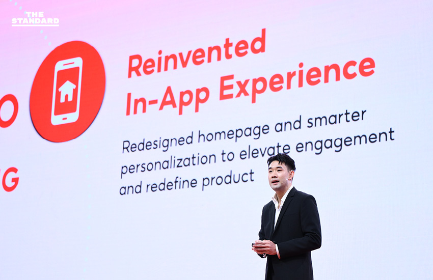 Shopee ส่งด่วน 1 ชั่วโมง