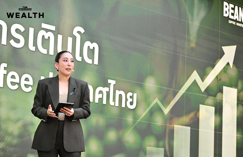 กาแฟสร้างความยั่งยืน กัลยาณิวัฒนา