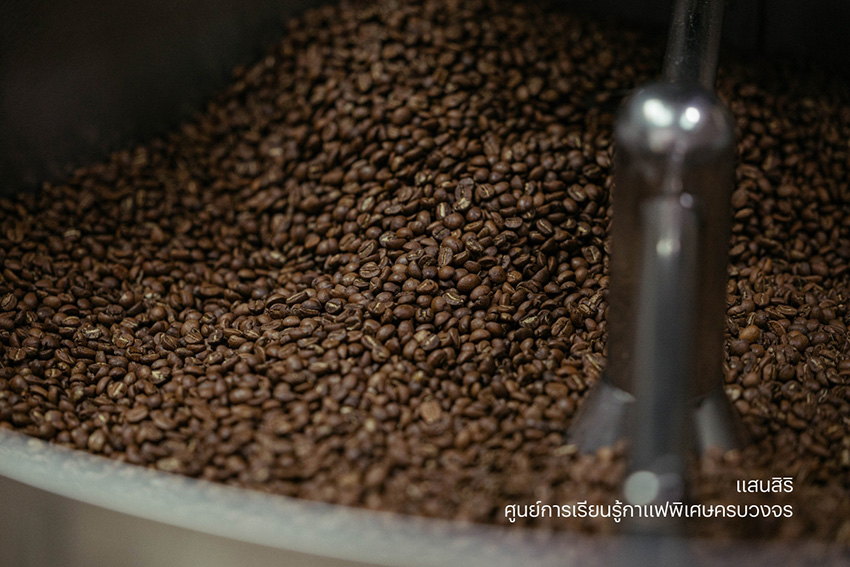 กาแฟสร้างความยั่งยืน กัลยาณิวัฒนา
