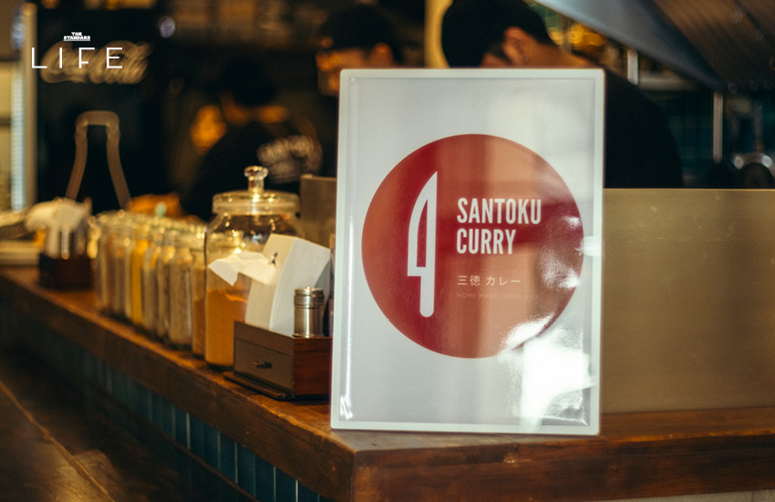 Santoku Curry: เผยสูตรลับแกงกะหรี่เข้มข้นแต่ไม่เลี่ยน จากเชียงใหม่สู่ศาลายา เคี่ยวน้ำแกงข้ามคืน