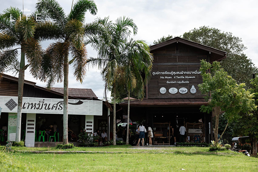 Curve BKK และ SHISEIDO คู่กัน