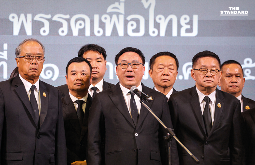 อนุทิน ยุบสภา อภิปรายไม่ไว้วางใจ มาตรา 151 รัฐธรรมนูญ การเมืองล้างแค้น