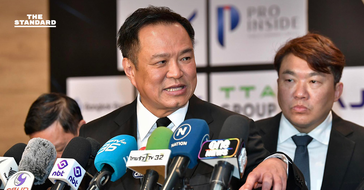 นายกฯ ยกระดับรับมือน้ำท่วมหาดใหญ่ ย้ำเวลานี้เน้นช่วยชีวิตประชาชนเป็นหลัก ยืนยันทุกหน่วยทำงานเต็มที่