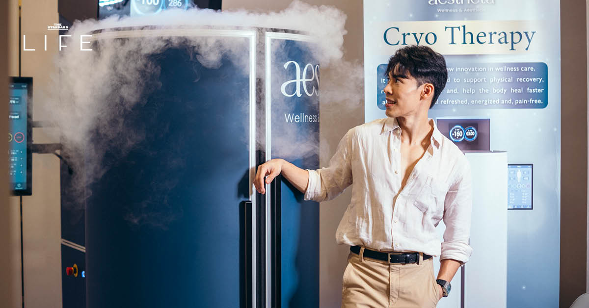 Aestheta Clinic Wellness & Aesthetic