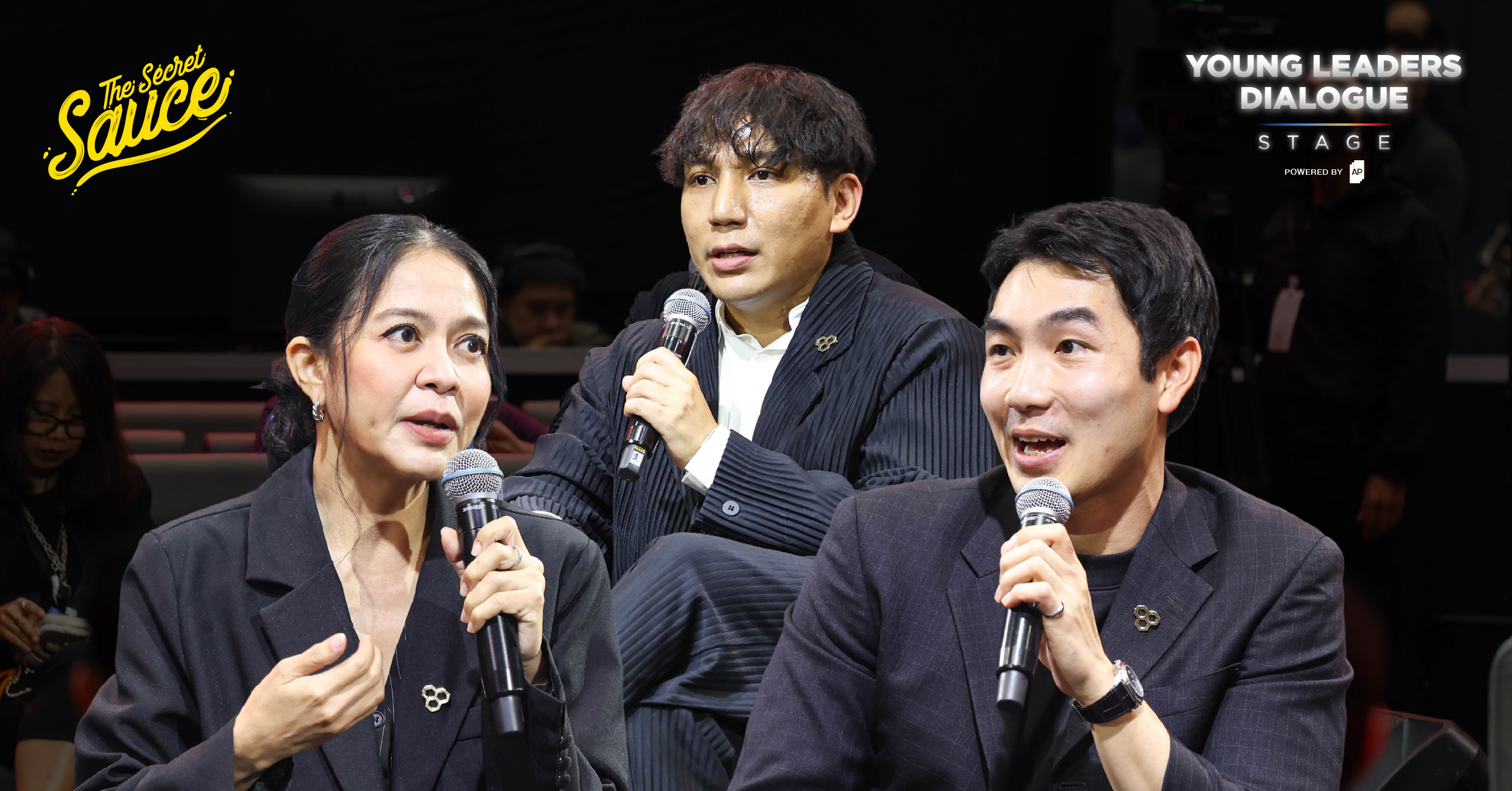 Justice City เมืองยุติธรรม KMITL