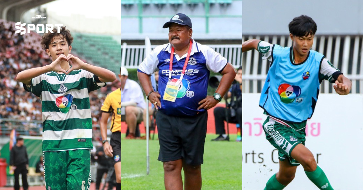 หมอนทอง