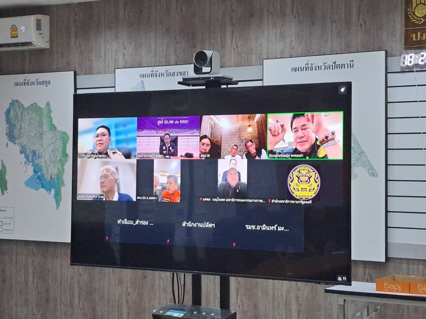 อธิบดี ปภ. นำทีมลงใต้ ตั้งกองอำนวยการฯ ส่วนหน้า สั่งระดมรถ เรือ กว่า 500 รายการ พร้อมเฮลิคอปเตอร์ KA-32 ผนึกกำลังช่วยน้ำท่วมใต้ 