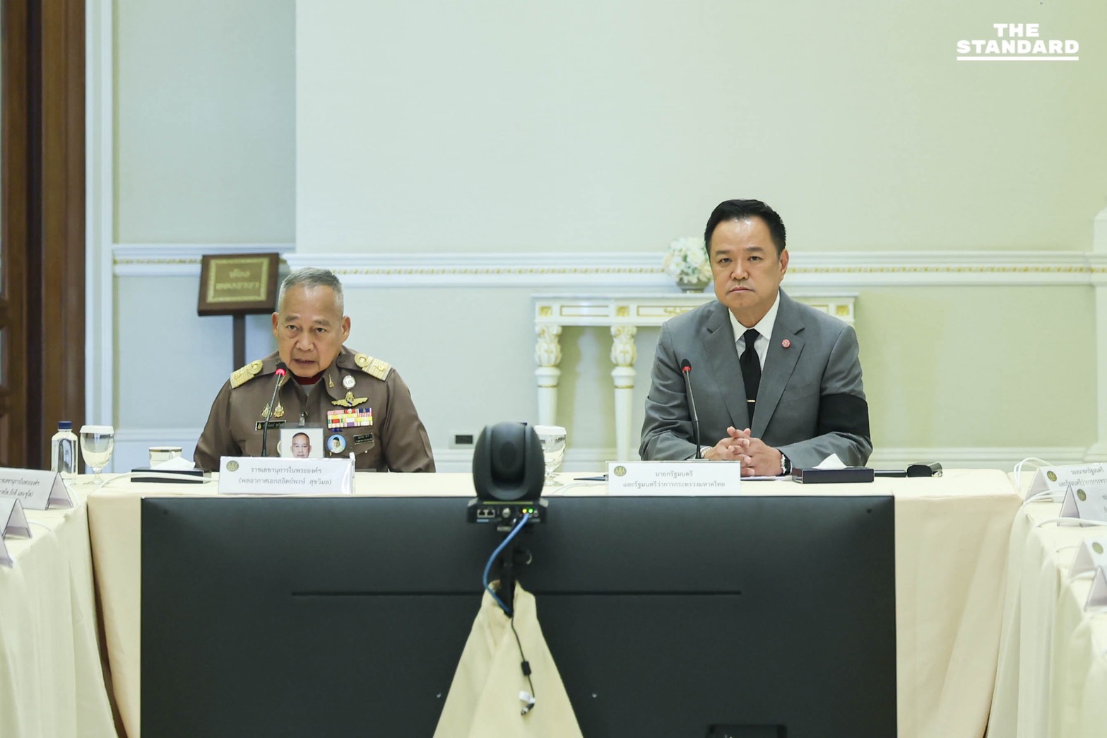 เลขาธิการพระราชวัง ร่วมประชุมติดตามสถานการณ์อุทกภัยภาคใต