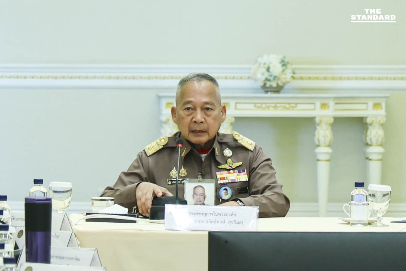 เลขาธิการพระราชวัง ร่วมประชุมติดตามสถานการณ์อุทกภัยภาคใต