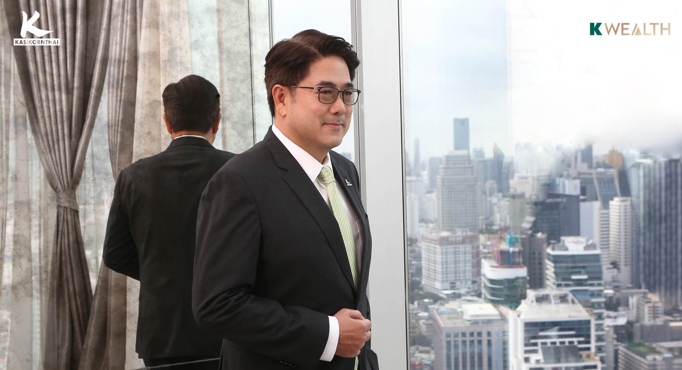 ดร.พิพัฒน์พงศ์ โปษยานนท์ (กสิกรไทย)