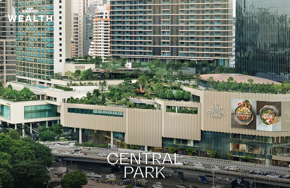 ภาพทางเข้าหรือบรรยากาศภายในศูนย์การค้า Central Park