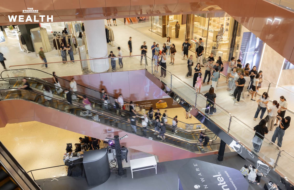 ภาพทางเข้าหรือบรรยากาศภายในศูนย์การค้า Central Park