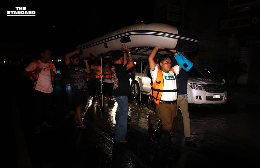 ซีพีแรม