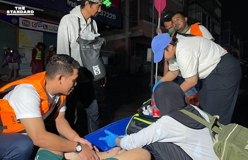 ซีพีแรม