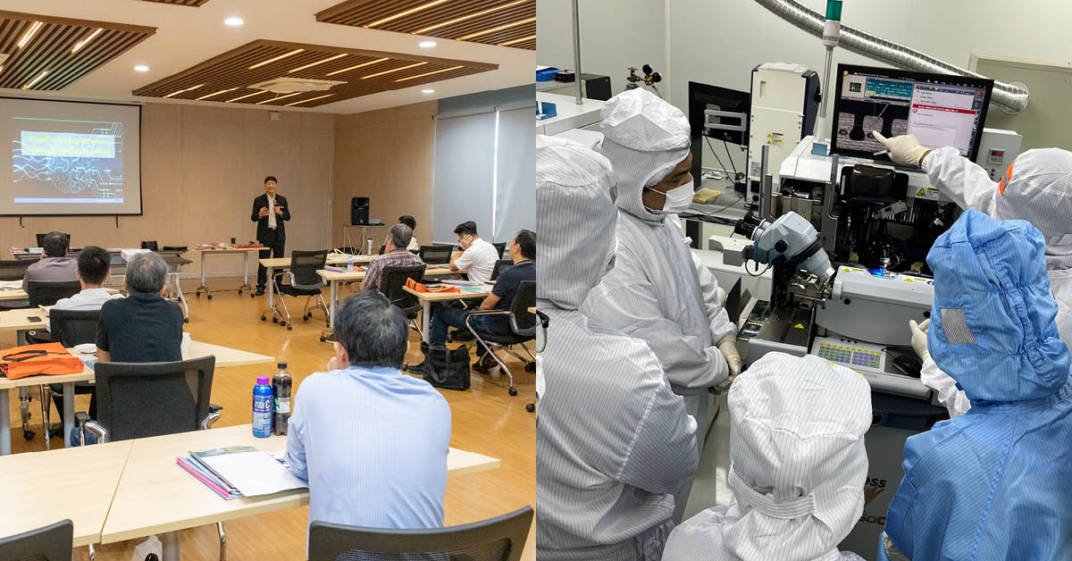 NSTC มหาวิทยาลัยเทคโนโลยีพระจอมเกล้าพระนครเหนือ