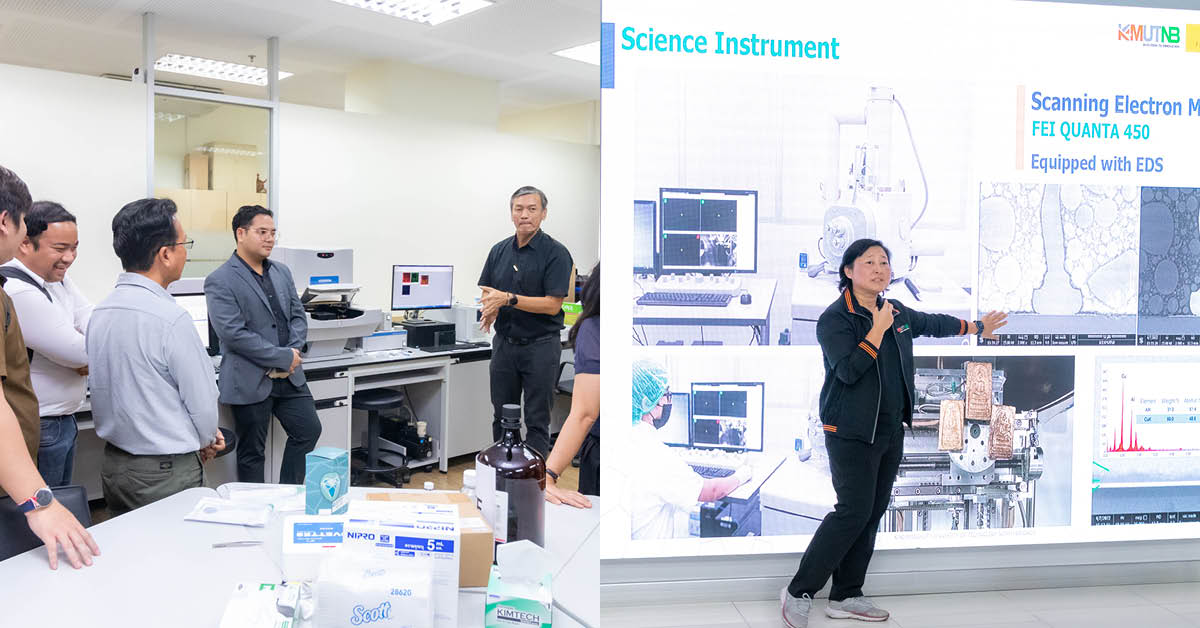 NSTC มหาวิทยาลัยเทคโนโลยีพระจอมเกล้าพระนครเหนือ