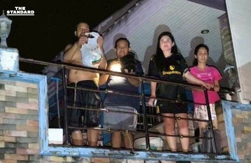 ซีพีแรม