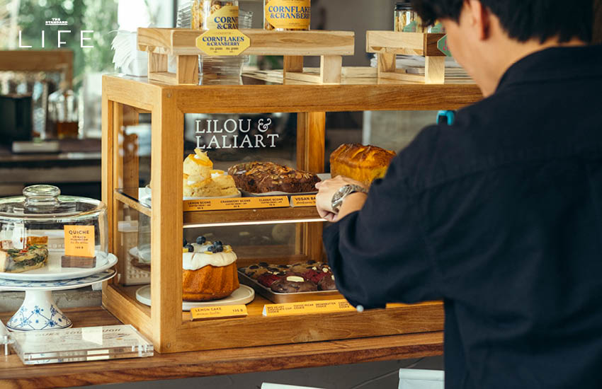 ดาร์ท ธนกร